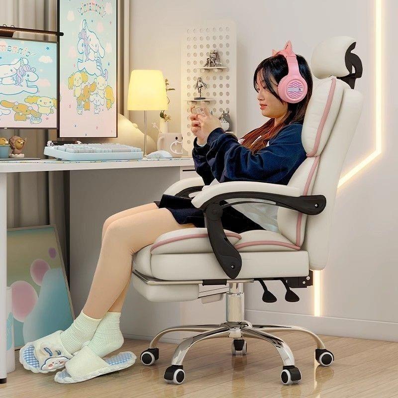 躺电宿脑椅用可舒适sFXS6dKD久坐电竞椅靠背沙发椅子书家桌椅办公