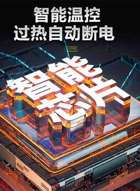 洗机高压220vATH家用清率洗机大功全自动洗车便式小型刷捷车车泵