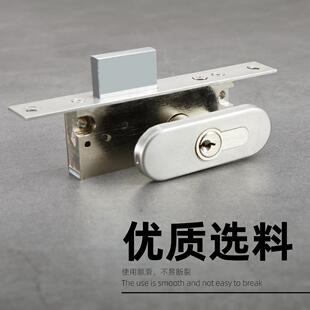 框门方舌地锁包门插销锁有框门铝中间锁框地弹簧锁平窄窄框门锁开