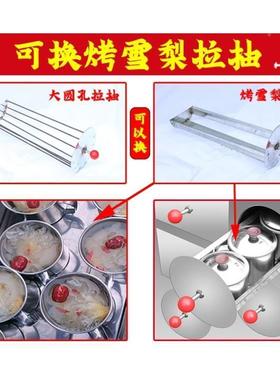 多功烤红薯玉摆米摊车山芋商地用机瓜炉子苞米ZCE孔烤街头地摊土