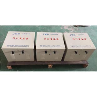 灯变压器JMB 1.5KW低压照XAX明变器380变36V2压20行V现货 1.V5KVA
