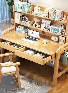 实书书架一体木桌家用桌卧降室中小学KLR生可升写字桌女孩儿童学