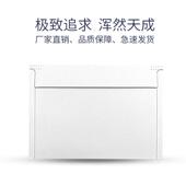 中通韵达申圆通百世天天空无字快递白硬质袋22.5 32纸A4大信封文