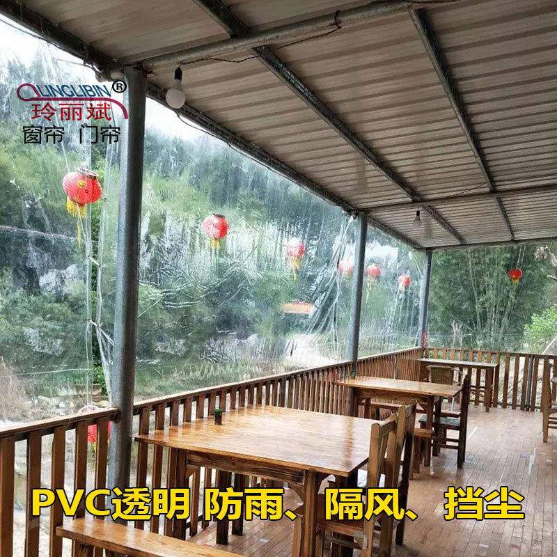 PK7门JPVC透明防雨布F758T7T9塑防水料软帘温隔热防保尘软玻璃挡