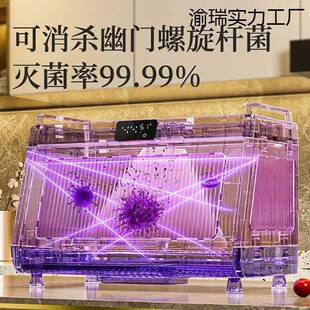 碗柜餐具柜碗碟筷子烘干沥水收纳盒 厨房消毒碗架家用小型台式