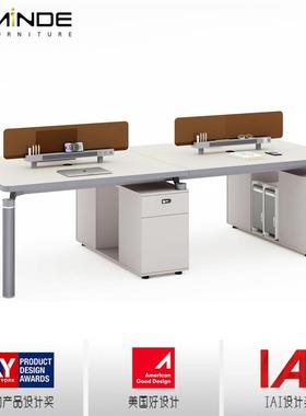 AWN职员桌职员位现代简工约屏风公卡座公室2人4四人6办人办桌椅组