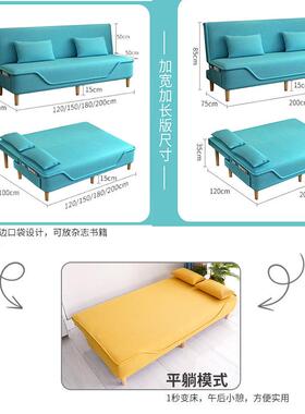 出T农村经济型沙发客厅双三人VWH小户型租房公床寓卧室多功7能折