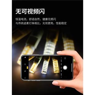 g灯珠led插脚高压44水晶灯灯插泡220v超QNW亮g9光源镜前节能G小灯