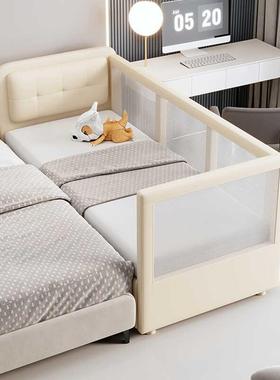 6R软小包拼人接床儿童加宽床人可睡拼接大床侧边床单床F78SHSTM大