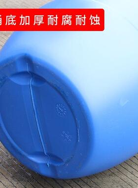 UGH8箍6M30加厚铁桶0L50L120化L塑料圆桶工桶涂料桶耐酸碱法兰桶