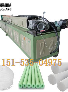 建筑用1密封填CNL缝泡沫条珠棒机棉器51珍53504975