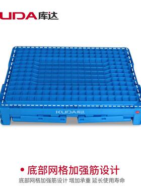 库达EUO432折2A叠物流箱储塑料箱0加厚汽配胶箱CPR物400x30x230mm