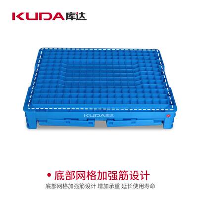 库达EUO432折2A叠物流箱储塑料箱0加厚汽配胶箱CPR物400x30x230mm