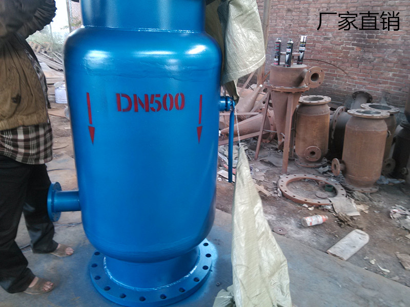 反冲洗过滤器 ZPG系列 DN500 厂家直销 质优价美