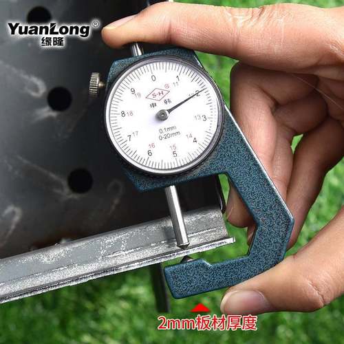 烧IAD炉子家用木炭庭烤院烤户烤外烧架商用便携折叠摆摊炉烤肉架