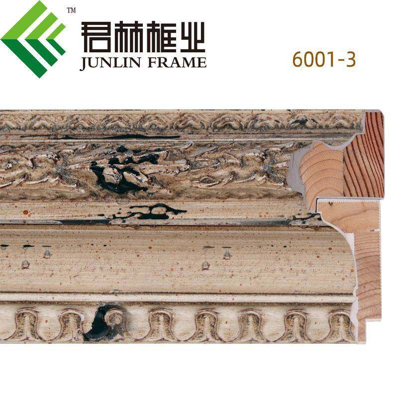 高端欧式实木6001画框线条复古画油片照装裱材料,家居饰品,DIY亲子装饰画,淘宝优惠券,粉丝福利购,淘宝优惠卷