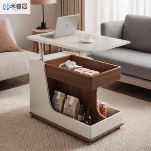 移动推小车实木茶几现代小户型OQQ客沙发边几简约升多功能降边厅