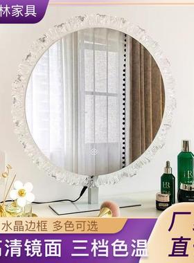 新款法FR-66512化妆镜亚克花d边le智能灯梳妆台镜轻奢壁挂力墙面