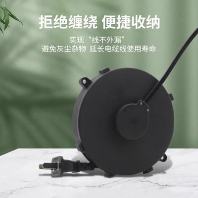 自动伸缩收线器电源线绕线盘高阻燃外壳卷线盘配套设备卷线收线器