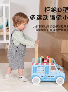 婴木质冰淇淋XVL学功步儿车手推车多能收纳防o型腿侧翻学走路质木