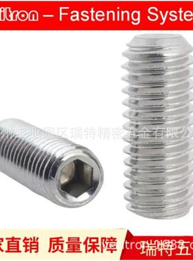 直销AN螺SI/SMEUATB8.3英制凹端紧定钉3/8-116不锈钢304(A2A)