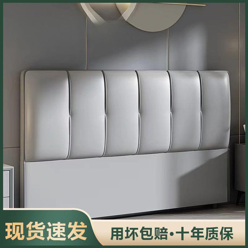 床网红新款头2205软包靠背简约NXV现代超薄奢实轻木背板落地科技