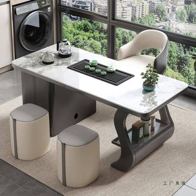 简意式极岩板组茶桌椅合现代简约轻奢办台公室家TBU用茶茶几