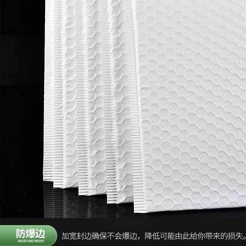 哑光100四袋层加厚装包装复合珠光001膜气泡袋服快递打包信克封袋