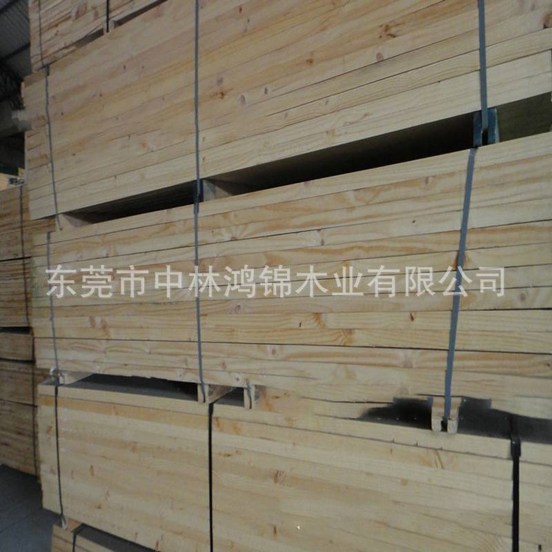 智利松指接板 智利松直拼板指接板集成材 四面抛光智利松