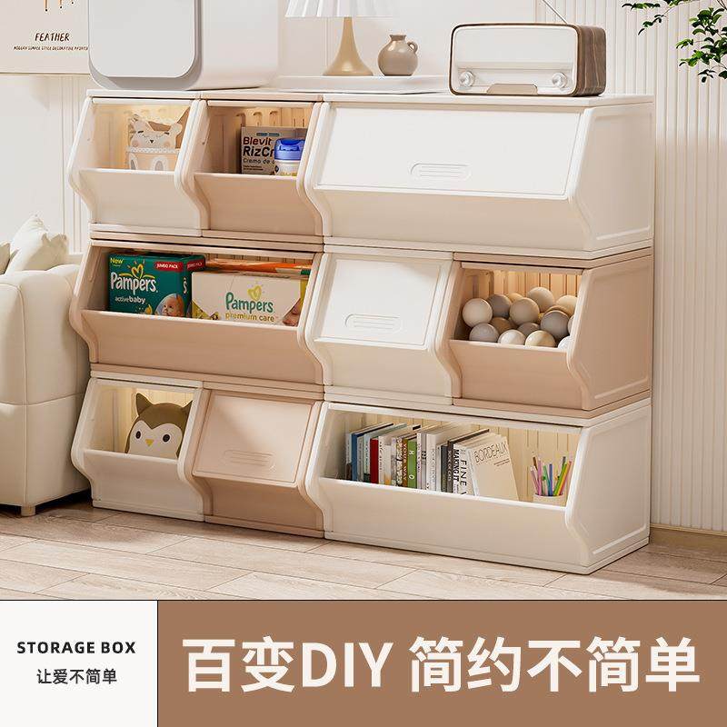 加厚料ASY家储具宝服宝婴儿衣玩具绘本客厅组塑合物儿童收纳柜一