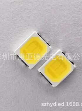 ED28351W600K灯珠3V大功率5瓦2835白RSE光L6000-70001K高光效光源