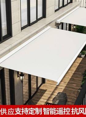 户遥外雨棚遮阳蓬伸缩雨伸缩式阳棚庭遮院别墅电动控000230棚全盒