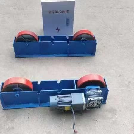 小型轮架1.2吨1轮.5吨焊接滚轮架滚可调式管道动0126用电滚架厂家