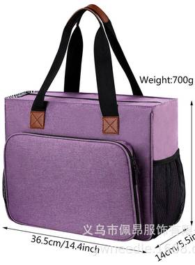 热销家钩针CQD用手提编工具收纳包紫色双层制棒针针包织收纳袋