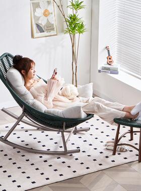 阳台休VMK闲椅藤椅子靠椅背家用舒适单创意小人型子藤编懒人躺椅