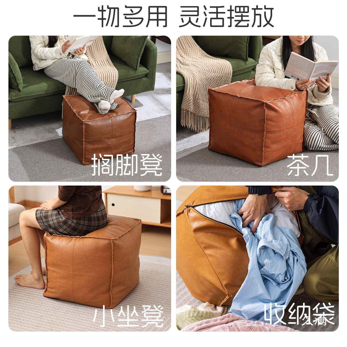衣填充沙发套收纳凳服皮墩子娃娃储QHD懒物人坐墩搁旧脚凳蒲团豆