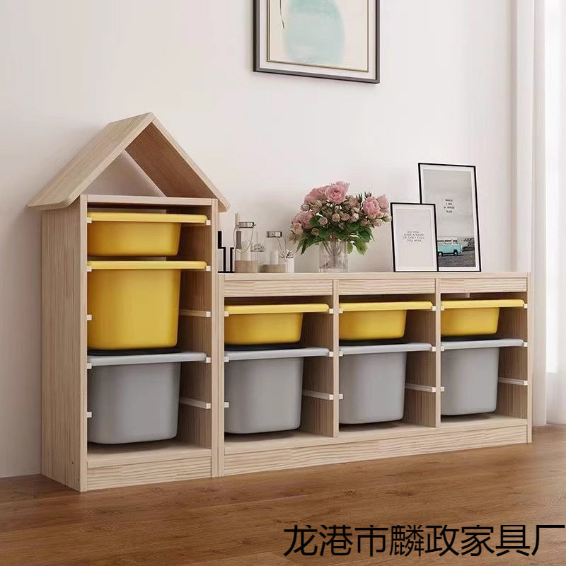儿童玩具收纳柜多功能组合置物架抽屉式幼儿园超大容量实木储物箱