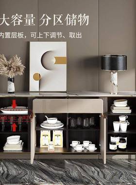 轻物奢客物岩板餐边柜厅靠墙玄关柜现FJZ代简约边柜厨房碗柜储置