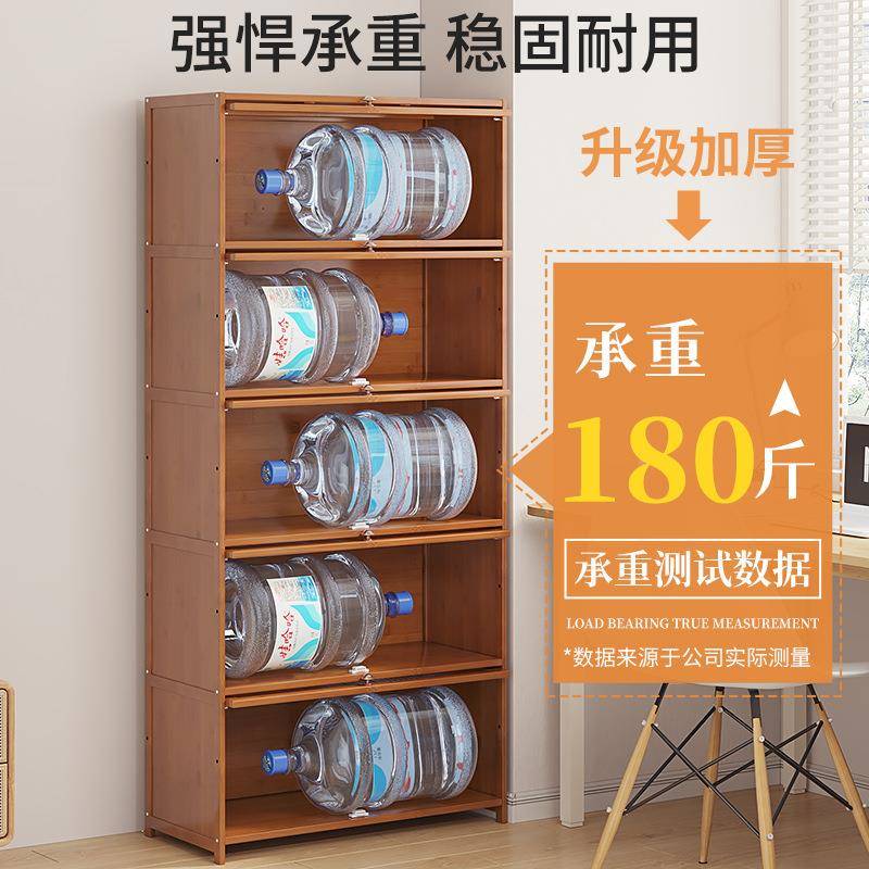 楠竹书防GRU尘置物架架用柜子客厅收纳展示儿柜童学家生落地储物