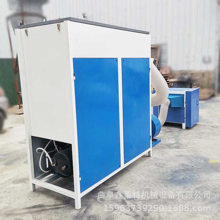 0904001海绵枕芯充自棉机半充绒机抱枕狗窝动填充碎机