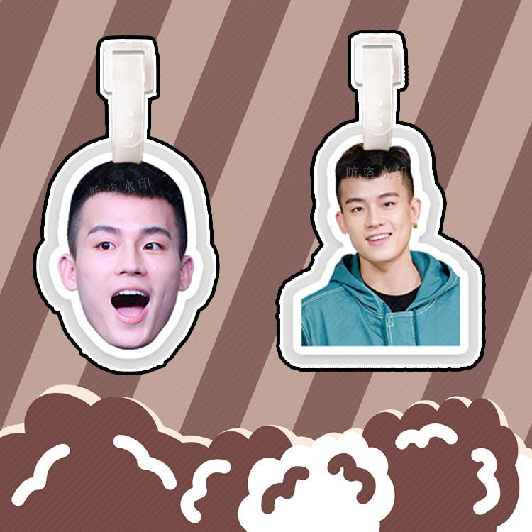 欧豪行李牌书包挂件挂链挂饰吊饰