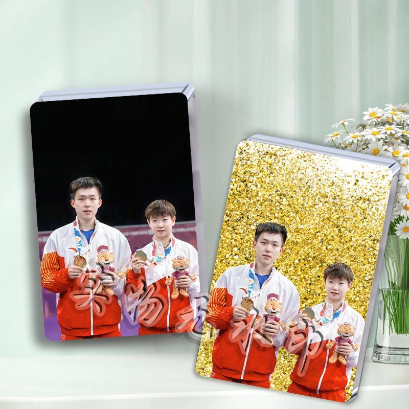 莎头流沙麻将明星周边挂件应援挂件卡砖亚克力桌面摆件生日礼物