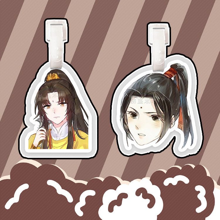魔道祖师金凌行李箱行李牌书包
