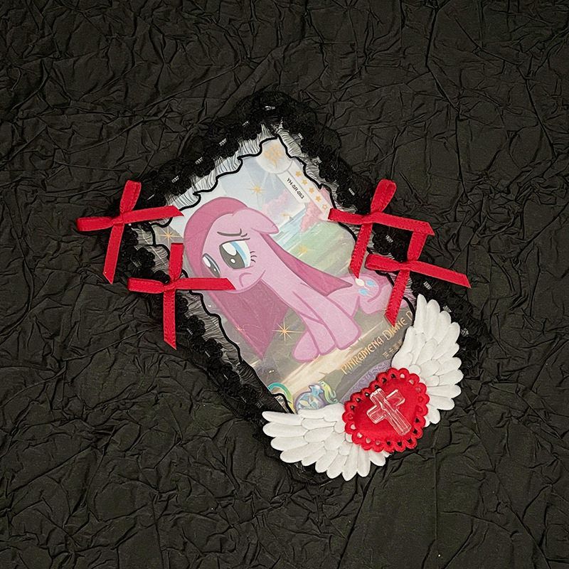 二次元动漫谷美周边diy手工卡套材料包明星小卡片咕卡花边ins卡套