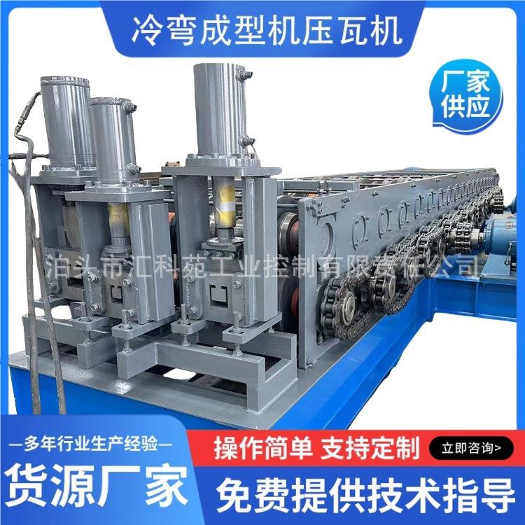 厂家直销全自动轻钢龙骨机钢龙骨盖板成型机械设备冷弯机可定 制