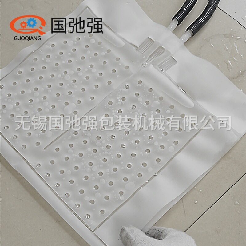 tpu水囊热合高频机 循环冷敷水毯焊接机 高周波tpu水袋压边封口机