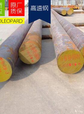 现货CPM10V粉末高速钢圆钢圆棒钢板板材锻件规格齐全精板冲子料