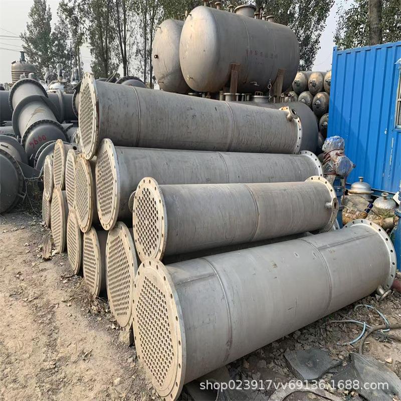 40平方螺旋板换热器 列管式不锈钢冷凝器供应304不锈钢换热器