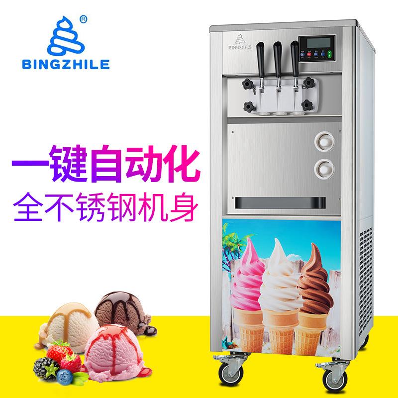 新款冰淇淋机商用甜筒机软质全自动冰激凌机立式雪糕机7220