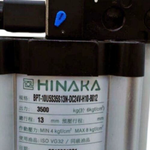 原装中日HINAKA主轴打刀缸BPF-10A12M110FA/BPF-10U16M110FA-DC24